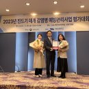 남원시보건소 이미지