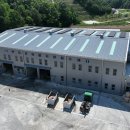 안동재활용 이미지