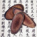 산수유한약국 이미지