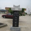 호장농장 이미지