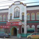 중앙동253 이미지