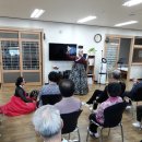 오카리나 초급반 이미지