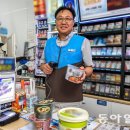 지에스(GS)25 경희점 이미지