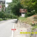 상오리 마을회관 이미지