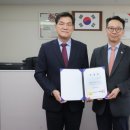 경남안경원 경남신문