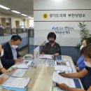 부명초등학교 이미지