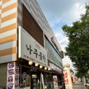 에스지스크린골프대구봉무점