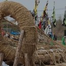 갈산리 마을회관 이미지