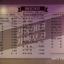 (주)네오썬 이미지