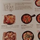 바른치킨 창원도계점 네이버블로그
