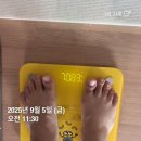 다이어트 PT 헬스 | 20대 여성 다이어트 PT 후기 /연경동헬스 서변동헬스 지묘동헬스