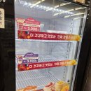 세븐일레븐 온병원점 이미지