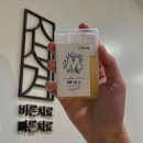 율하신세계한의원 이미지