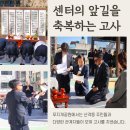 산격3동복합커뮤니티센터 이미지