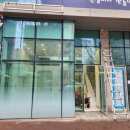 이대역 | 마포구 대흥동 이대역 신규 오픈 뷰티샵 CCTV 6대 설치 후기