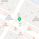 매쓰플랜수학2관학원