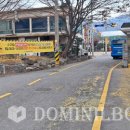 주정차12 이미지