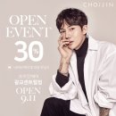 서영헤어(SEO YOUNG HAIR) | [내돈내산] 광교 미용실 추천 / 초이진헤어 광교 센트럴점 / 수원 미용실 추천 / 서영쌤 / 서영 디자이너