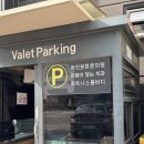 휘트니스풀바디 | [서울/광진구] 휘트니스풀바디 광장점 광장동 헬스장으로 추천!
