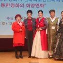 제22회 설봉예술제 부여에서 개최 / 2025년 10월 25일 / 국립부여박물관 사비마루 이미지