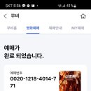 수카페 이미지