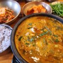 남원정통추어탕 이미지