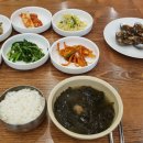 남도정식 가시리