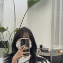 아량헤어