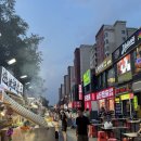 거리 | 중국 톈진사범대 미식거리 후기