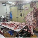 행복한푸줏간 - 강북구 삼양로79길 25 | 행복한푸줏간