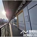 서초무지개약국 이미지