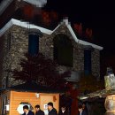 통보펜션 이미지