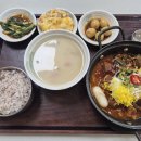 인터넷 토탈마켓 러쉬 | 돼혜지의 8월 초 일상(+구내식당, 외식, 디저트와 함께)