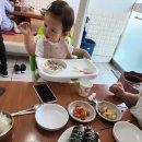 윤가통영손칼국수