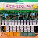 국동경로당 이미지