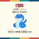 송도승찬검도관 이미지