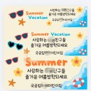 (초급) 포토샵 사진 편집 | 대구 무료교육 추천, 포토샵부터 영상편집까지 배운 마케팅 실무자 과정 후기