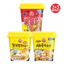 ㈜정도참치 | 라면 다 떨어진 새벽 1시, 그날 결제한 오뚜기 컵 볶음밥 3종 6개입 한 달 솔직 후기