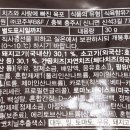 (주)코주부B&F 이미지