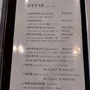 곰바위 앞 네이버블로그
