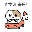 어글리에그 이미지