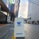 중앙대로214번길 이미지