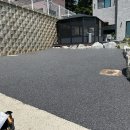 세종온그린펜션