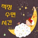 숨소리한의원 이미지