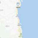 3월카페 | 영덕 오션뷰 카페 3월 18일 방문 후기 해수욕장 근처 드라이브 코스 추천
