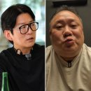 강레오 카카오 검색결과