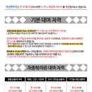 대성 카 이미지