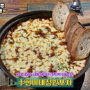 수현이네 이미지