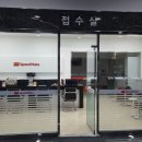 스피드 카써비스 이미지