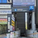 빛의물 | 대구 현풍 마사지 추천 빛의전신에서 전신관리 받고 온 후기